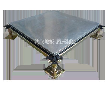 硫酸钙91看片免费观看地板