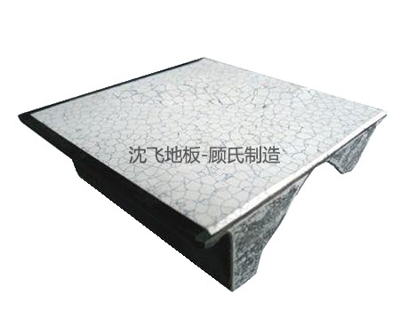 Pvc91看片免费下载APP地板