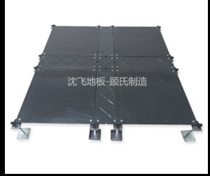 91看片免费观看地板Oa500