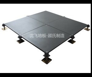 91看片免费观看地板Oa600